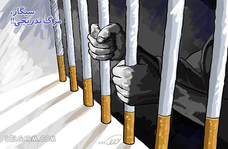 نقاشی اعتیاد / نقاشی در مورد اعتیاد / کاریکاتور اعتیاد /نقاشی اعتیاد به مواد مخدر