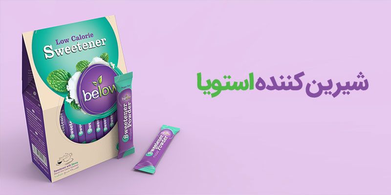 بیسکویت بدون قند بیلو