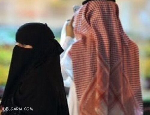 طلاق در کشور عربستان