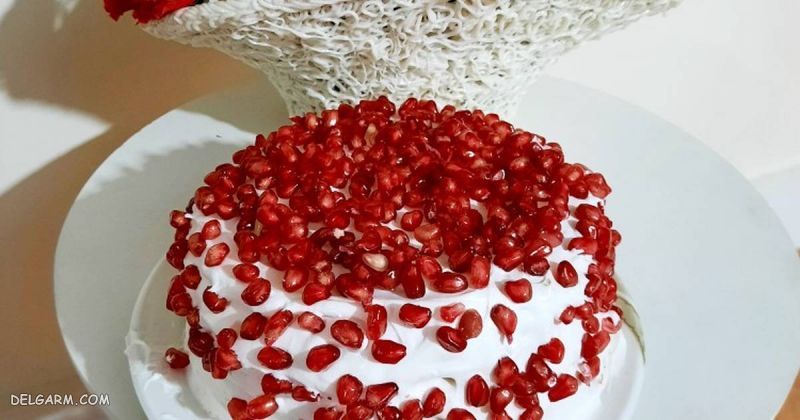 طرز تهیه کیک انار شب یلدا