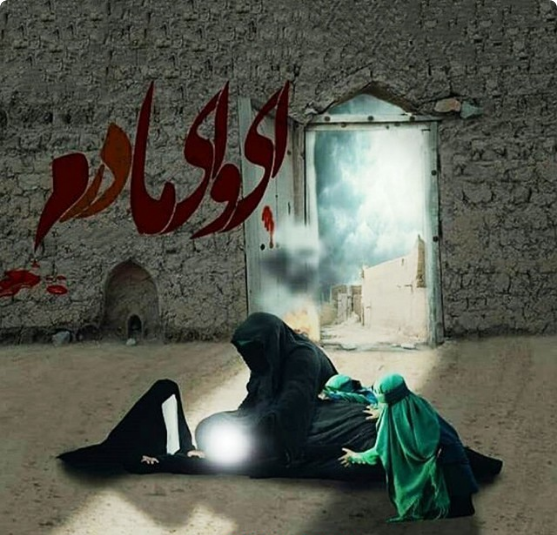 پروفایل شهادت حضرت زهرا جدید