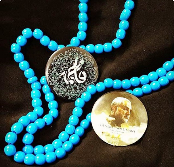 پروفایل شهادت حضرت زهرا جدید