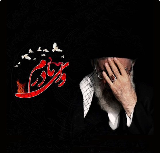 پروفایل شهادت حضرت زهرا جدید