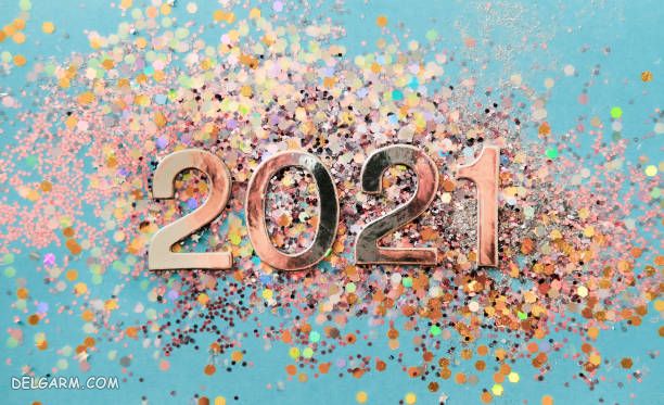 30 متن تبریک سال نو 2021 به زبان ترکی استانبولی + ترجمه فارسی