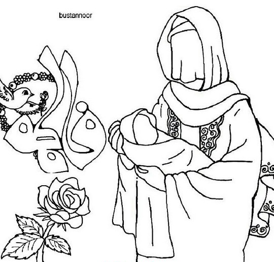 نقاشی روز مادر / نقاشی با موضوع مادر / نقاشی برای مادر / نقاشی تبریک روز مادر