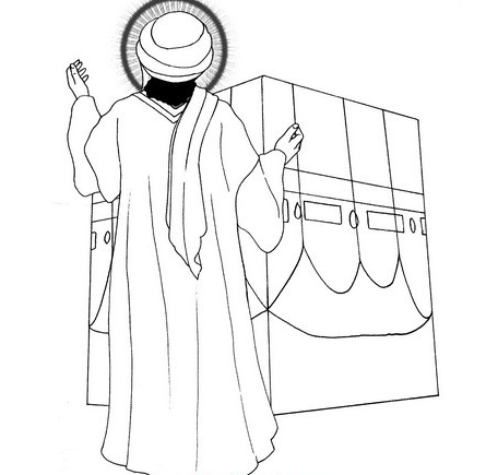 نقاشی مبعث / نقاشی عید مبعث  / نقاشی کودکانه مبعث / نقاشی پیامبری حضرت محمد / نقاشی حضرت محمد