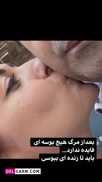 همسر جدید نفیسه روشن