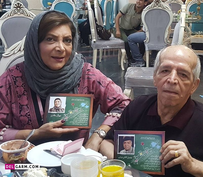 بیوگرافی مهوش وقاری ، زندگینامه مهوش وقاری ، عکس های جدید مهوش وقاری و همسرش