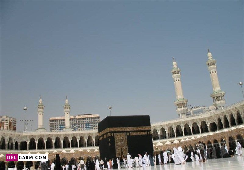 حج 1400