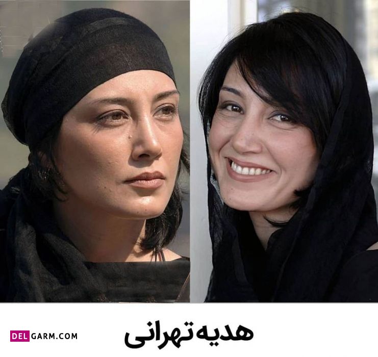 بانوان خاص سینمای ایران