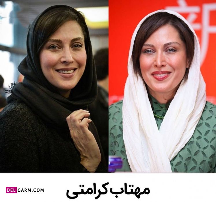 بازیگران زن خاص ایرانی
