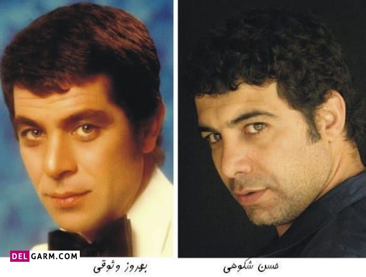 زندگینامه حسن شکوهی ، همسر و فرزندان حسن شکوهی ، زندگی خصوصی حسن شکوهی ، زندگینامه حسن شکوهی