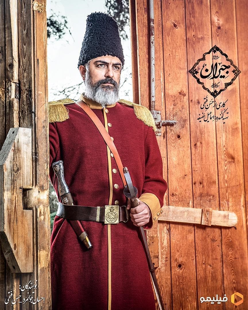 بیوگرافی بازیگران سریال جیران