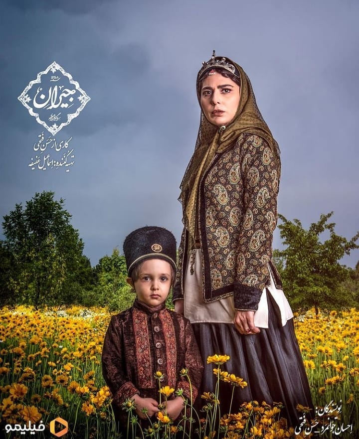 بیوگرافی بازیگران سریال تاریخی عاشقانه جیران + نقش ها