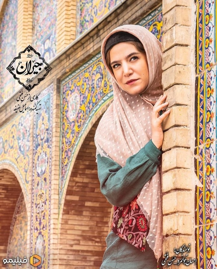 بیوگرافی بازیگران سریال جیران