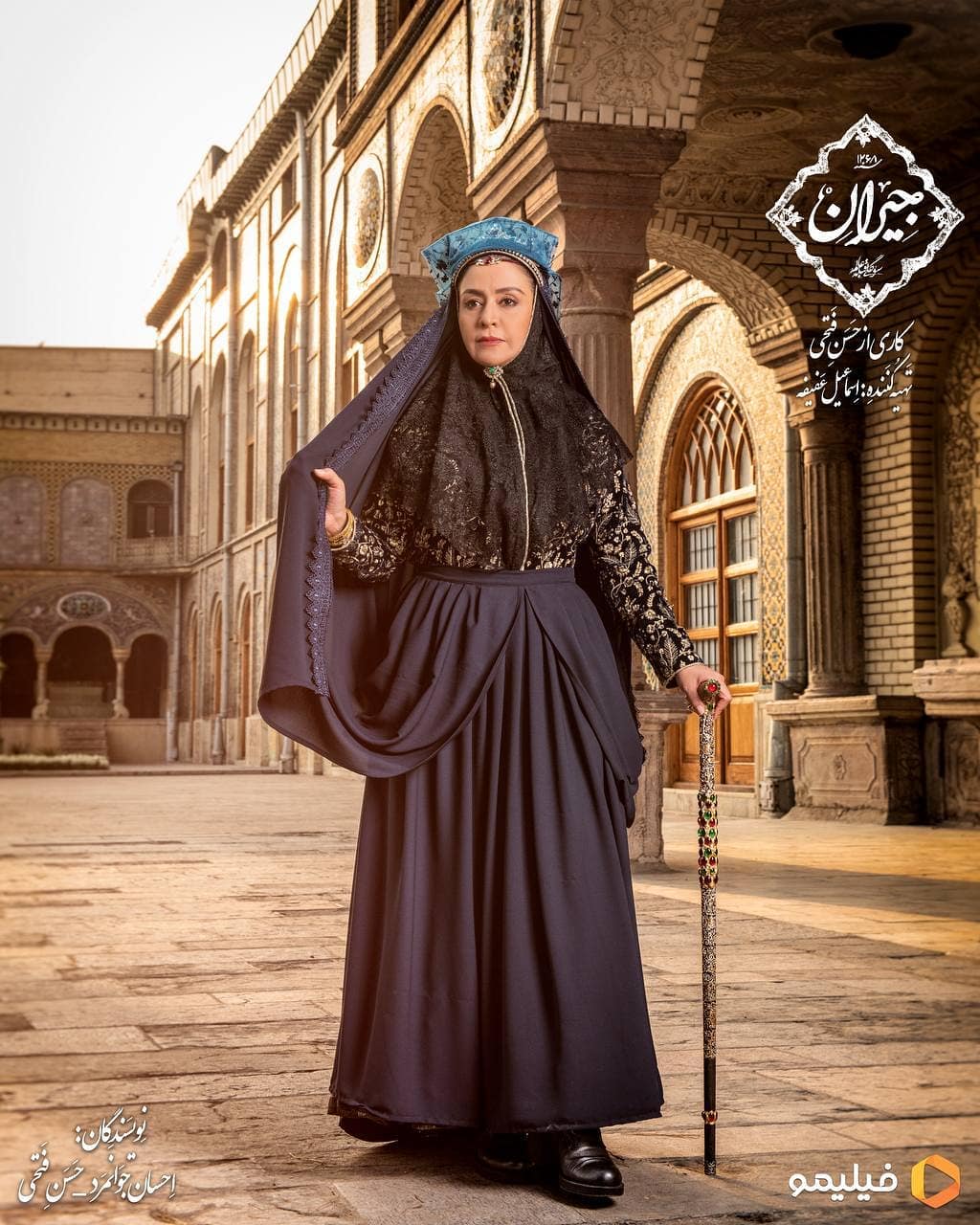 بیوگرافی بازیگران سریال جیران