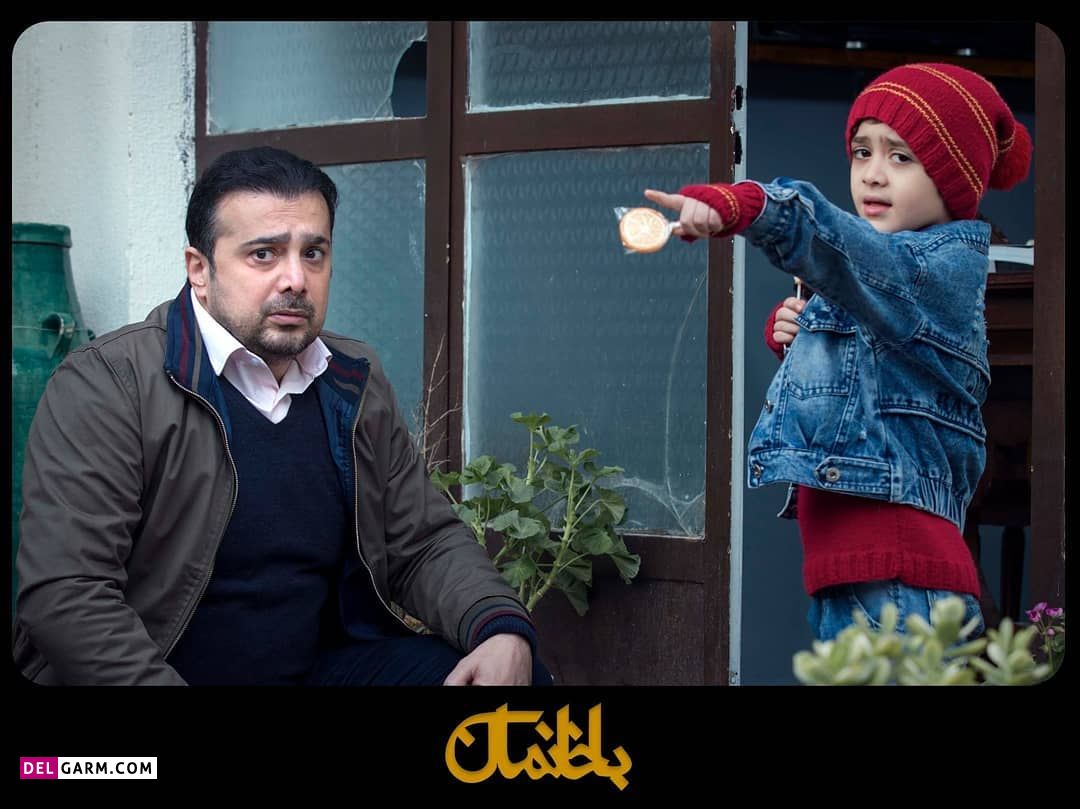بیوگرافی حسین شهبازی بازیگر خردسال