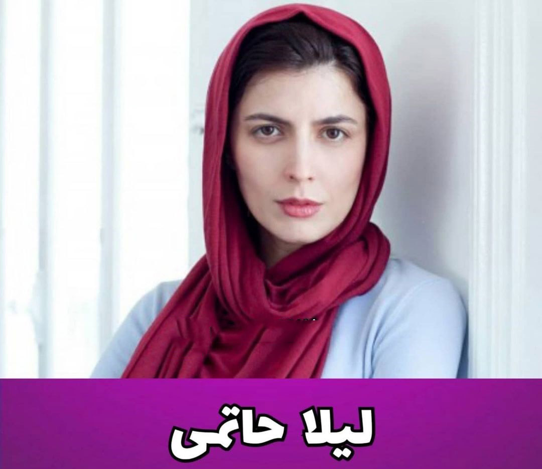 بازیگران ایرانی که اینستاگرام ندارند