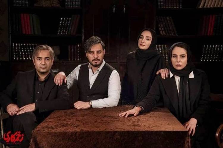 مدل موبایل مالک در زخم کاری
