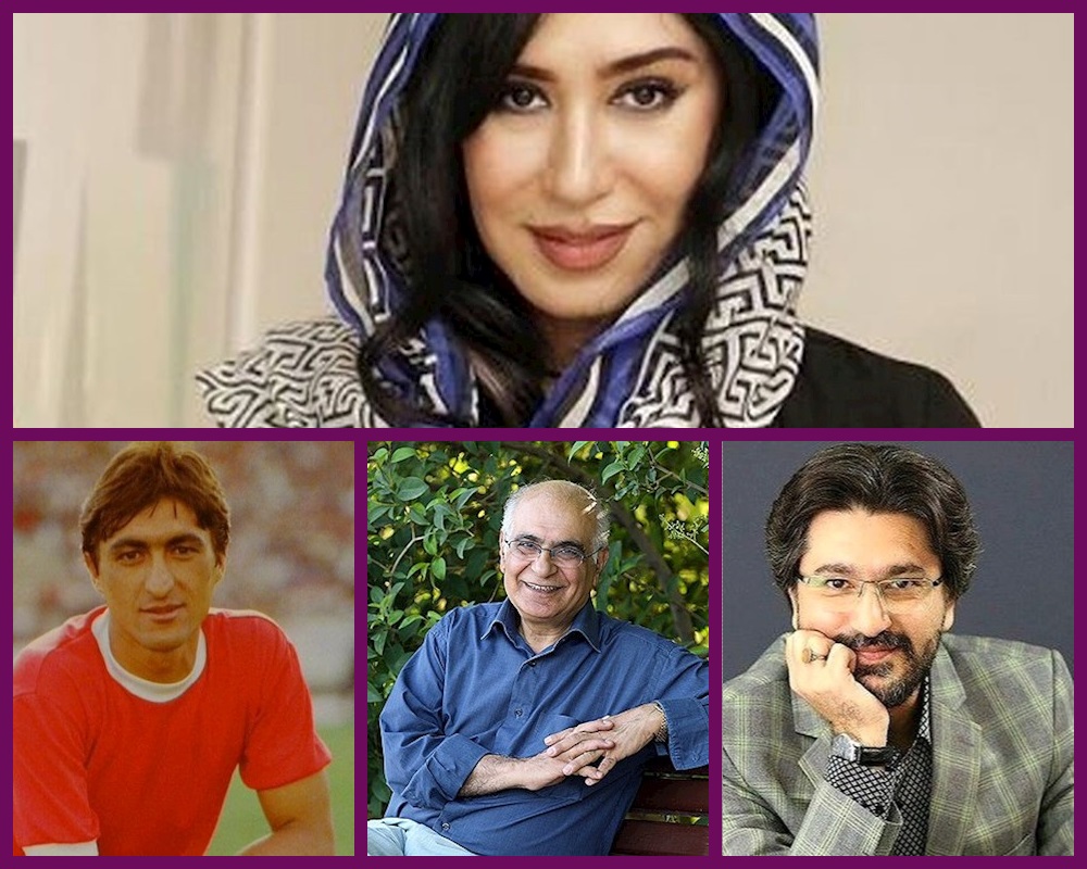 بازیگران متولد 16 شهریور ، افراد معروف متولد 16 شهریور