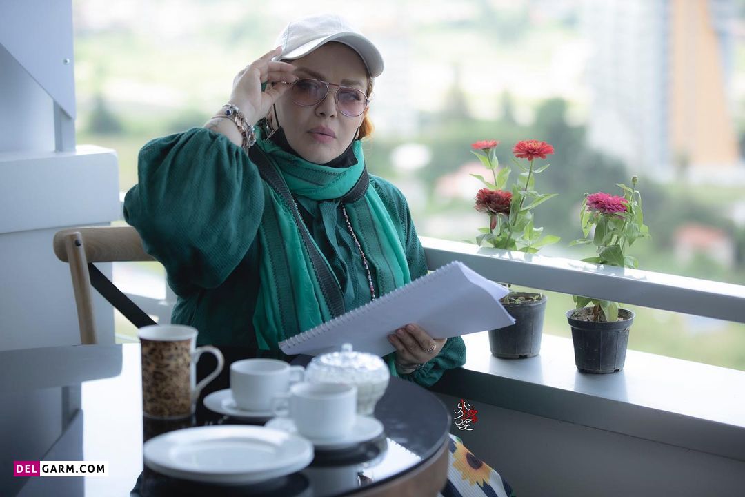 بهاره رهنما