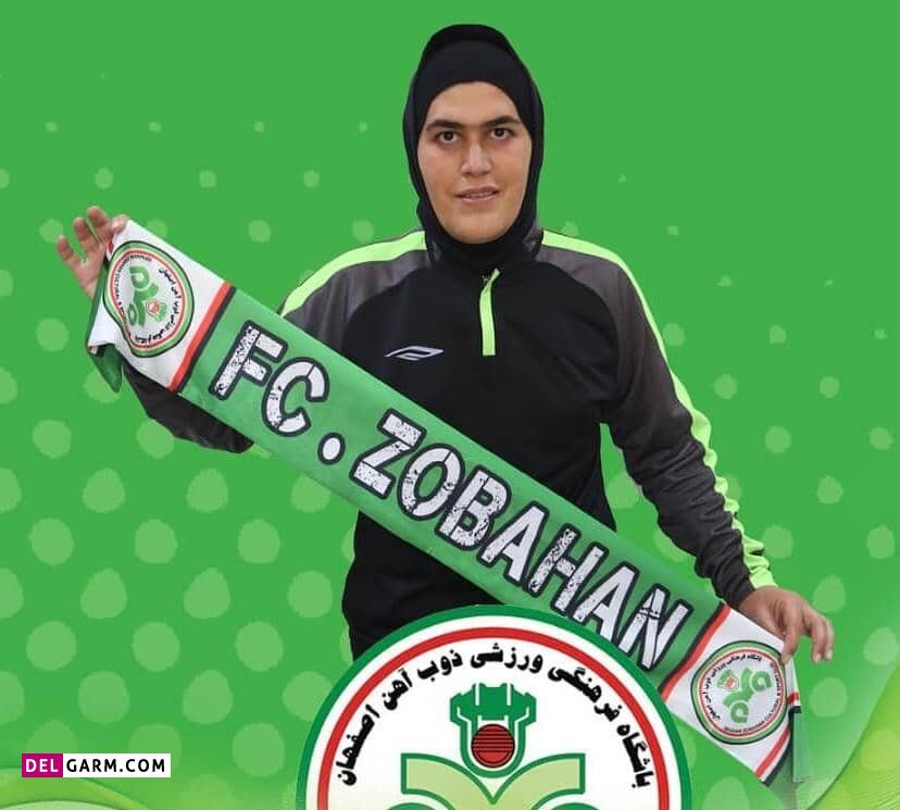 زهره کودایی: بیوگرافی دروازه بان تیم ملی زنان از نجاری تاکنون