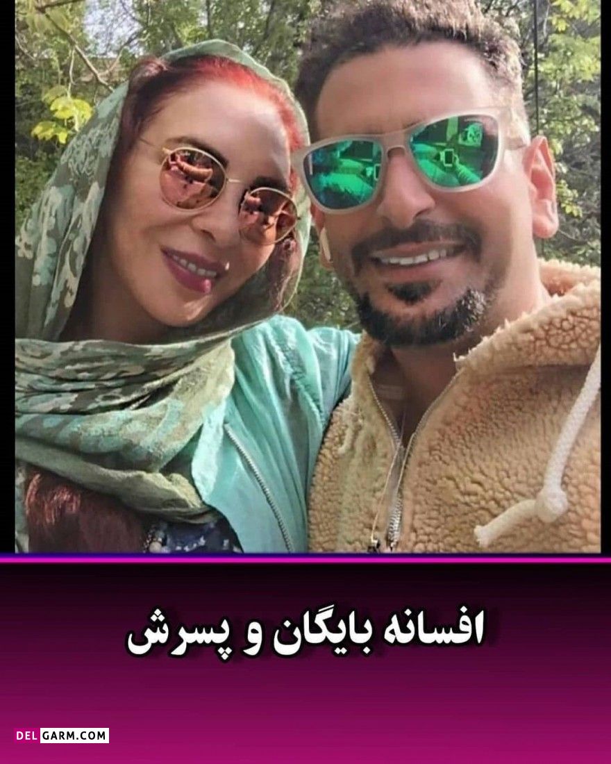 بازیگران زن ایرانی و پسرانشان + عکس