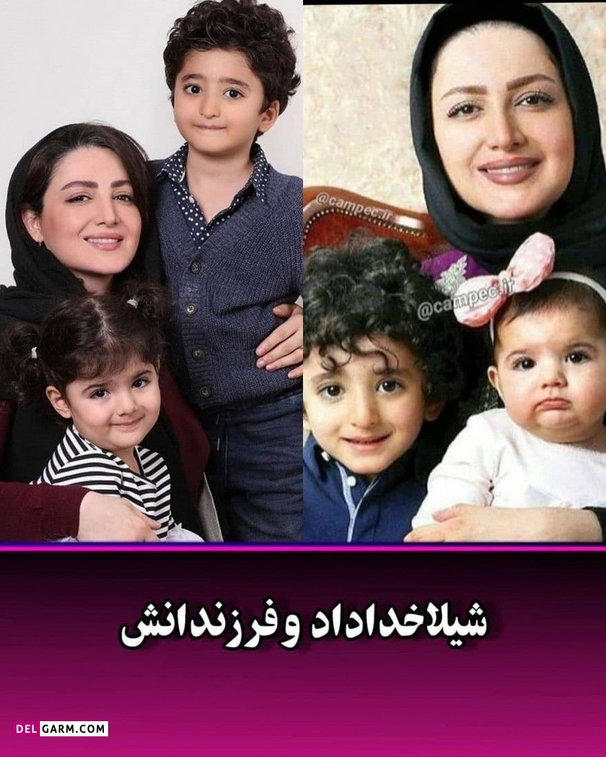 بازیگران زن ایرانی و پسرانشان + عکس