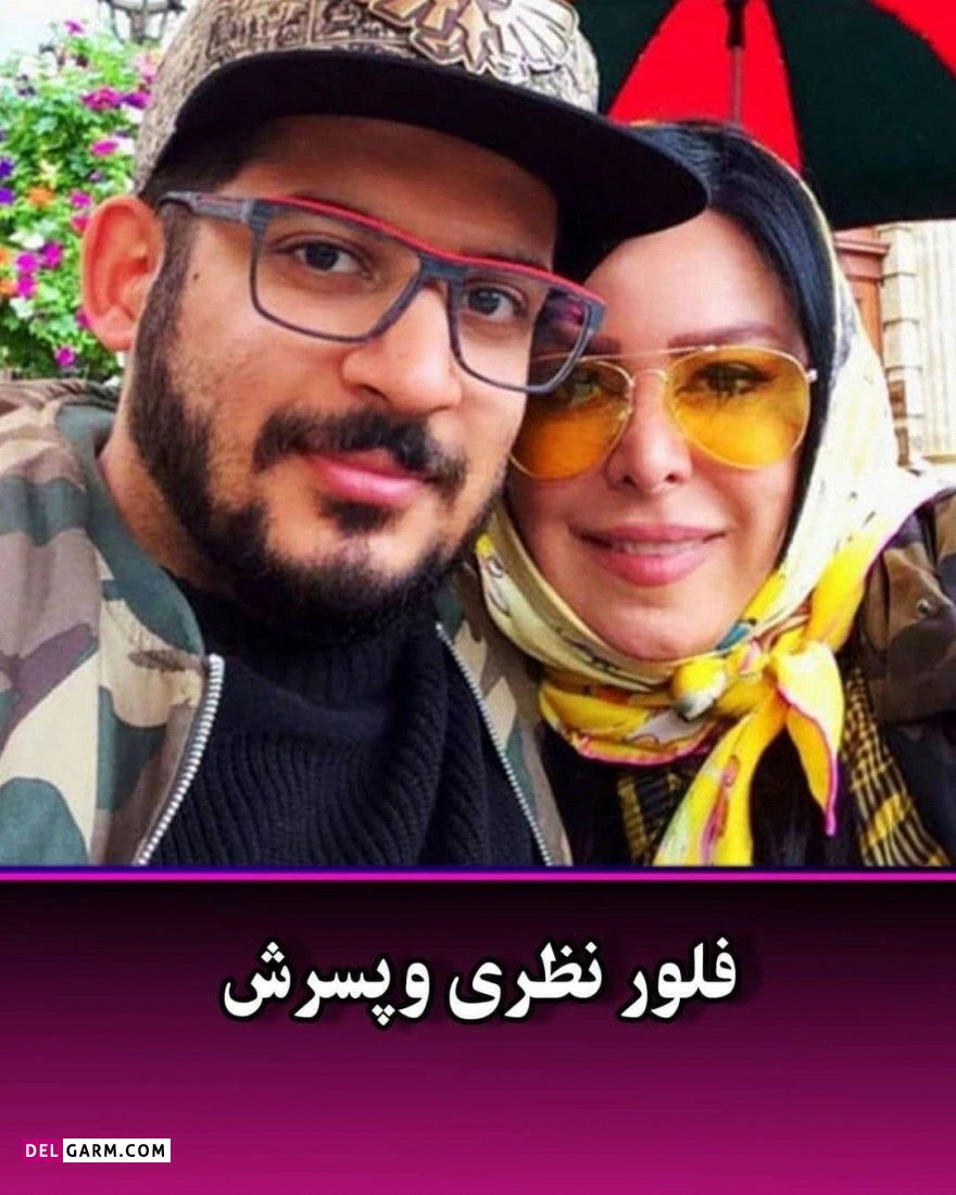 بازیگران زن ایرانی و پسرانشان + عکس