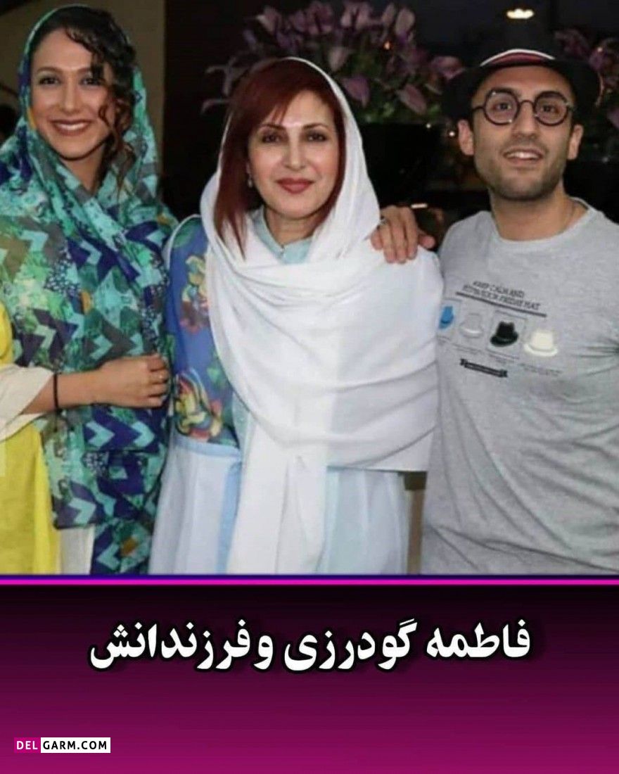 بازیگران زن ایرانی و پسرانشان + عکس