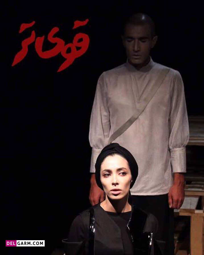 بیوگرافی پریا مجللی ، سمیرا در سریال خسوف ، زندگینامه پریا مجللی ، عکس های پریا مجللی