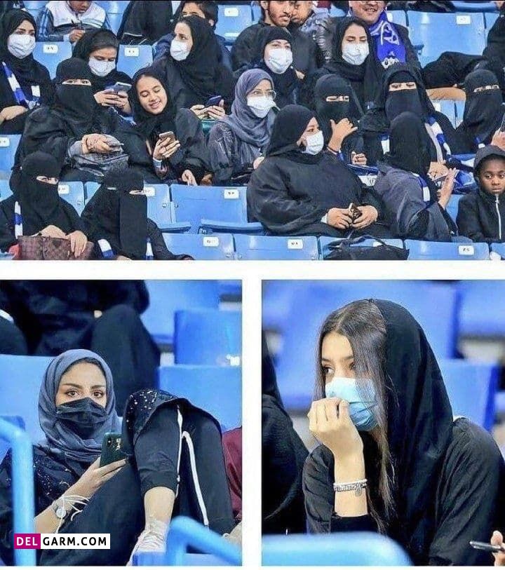 تصویری جنجالی از تماشاگران زن عربستان در بازی الهلال و پرسپولیس