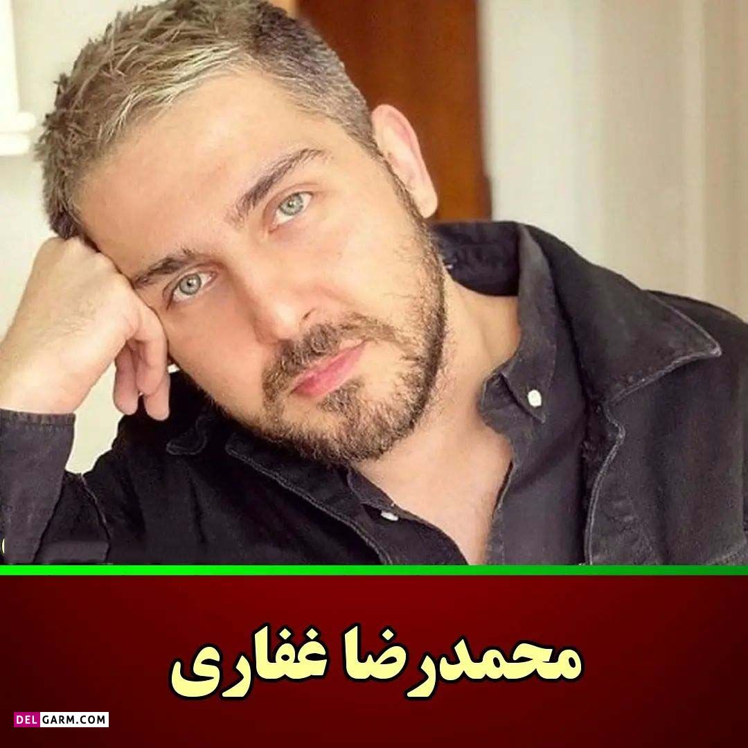 بازیگران مرد چشم رنگی