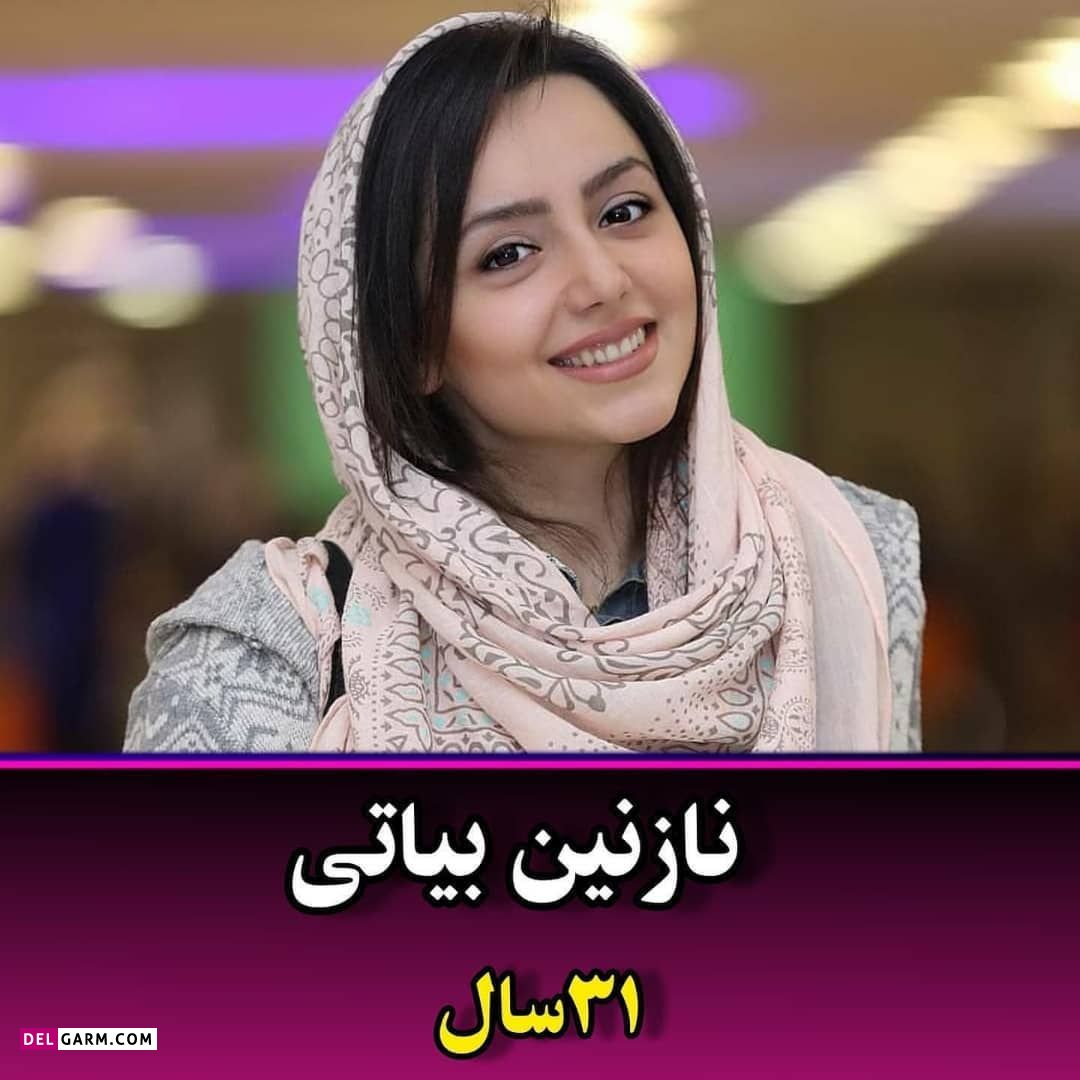 بازیگران زن بیبی فیس ایرانی