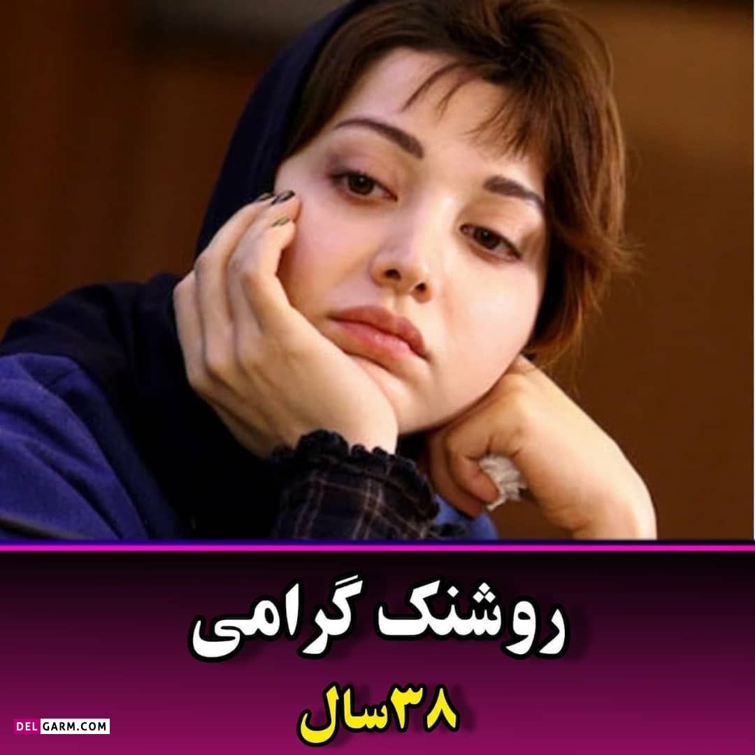 بازیگران زن بیبی فیس ایرانی