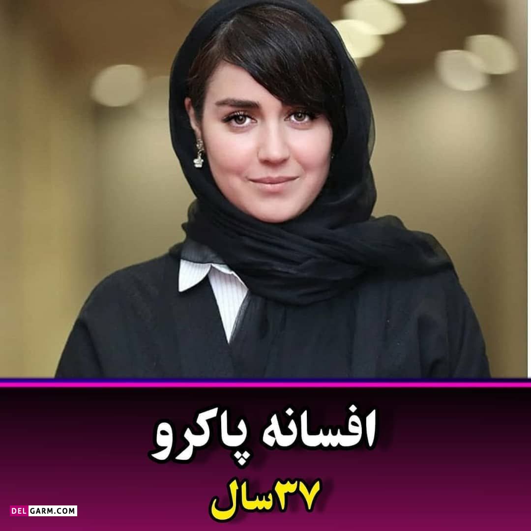 بازیگران زن بیبی فیس ایرانی