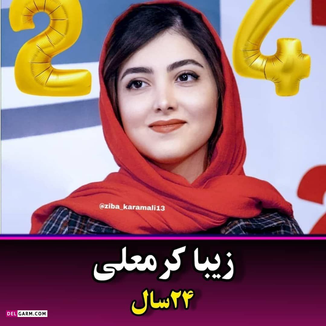 بازیگران زن بیبی فیس ایرانی