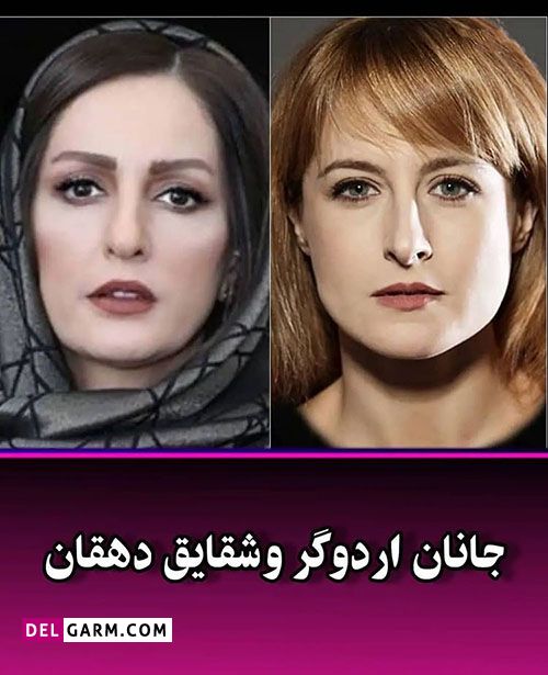 بدل بازیگران ایرانی در ترکیه