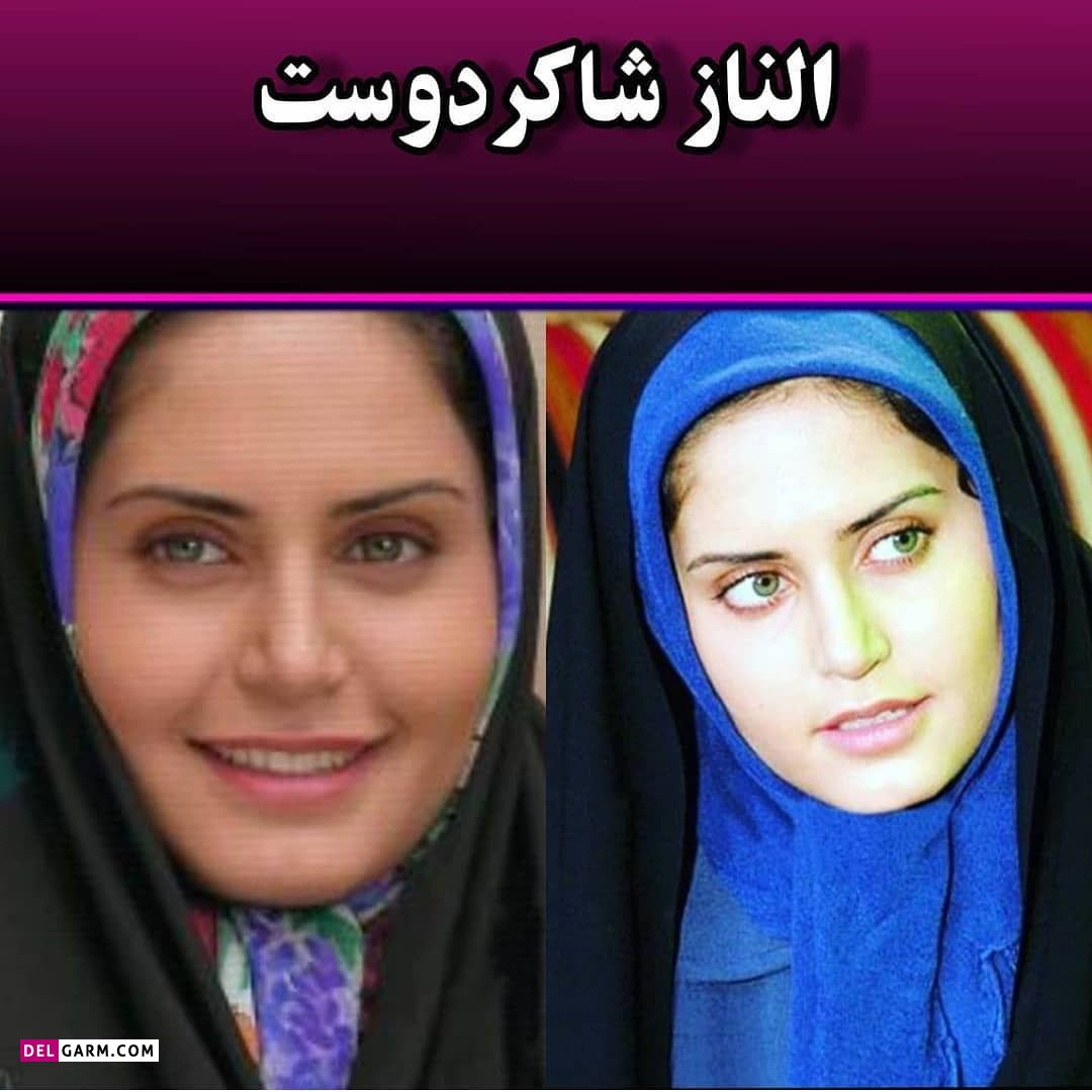 بازیگران زن با چادر