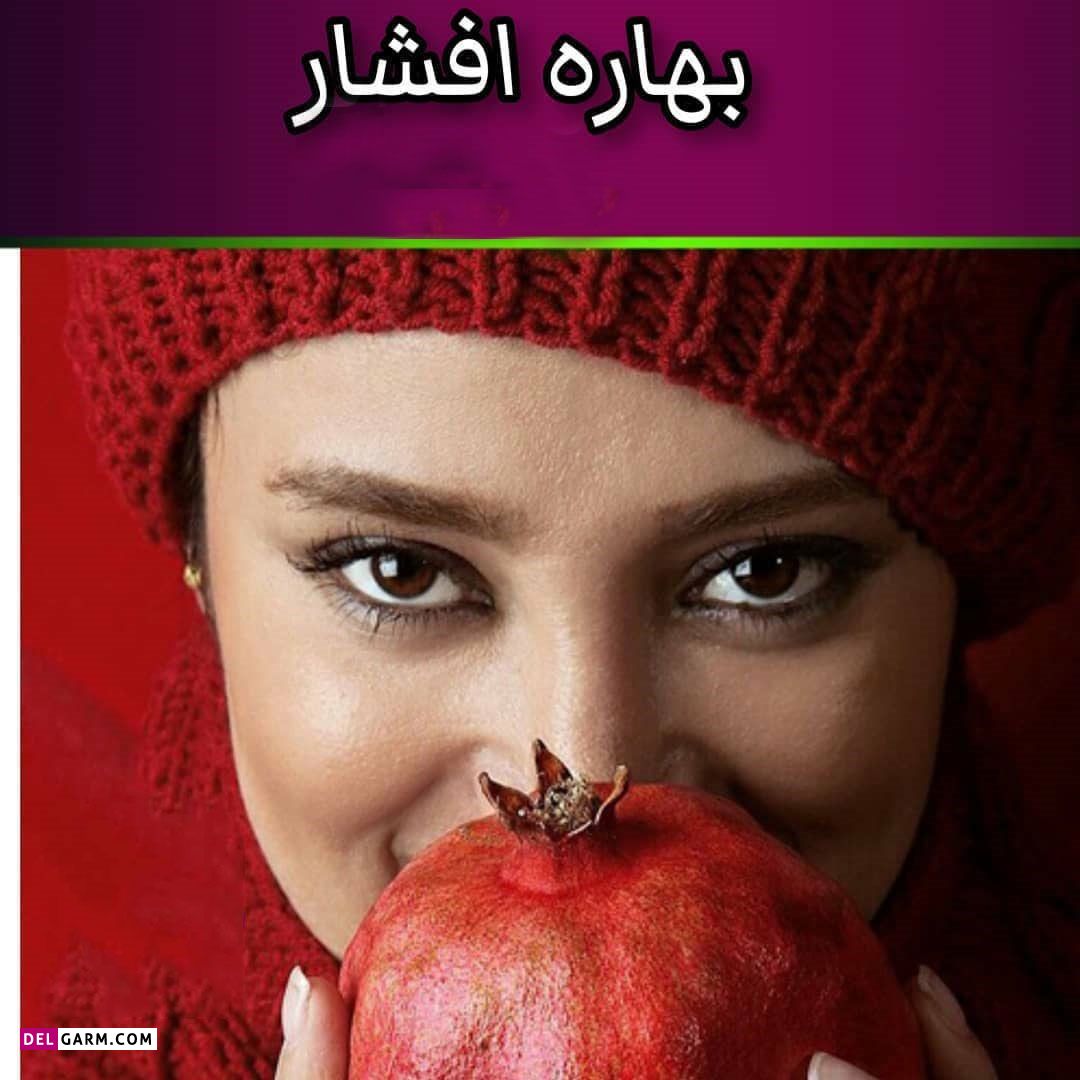 شب یلدا بازیگران