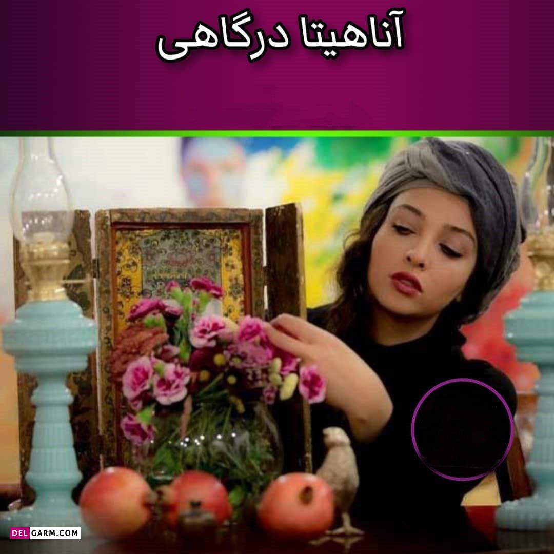 شب یلدا بازیگران