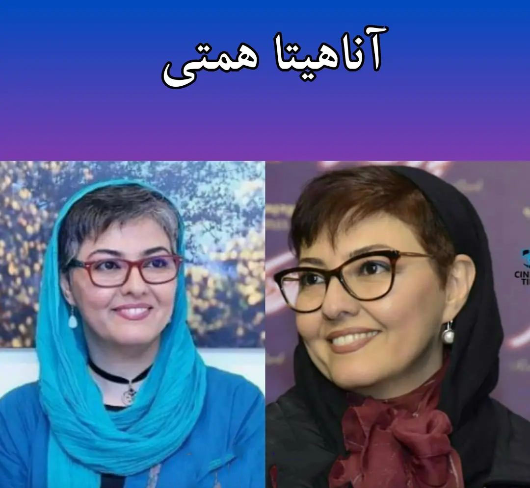 بازیگران زن با موی پسرانه 