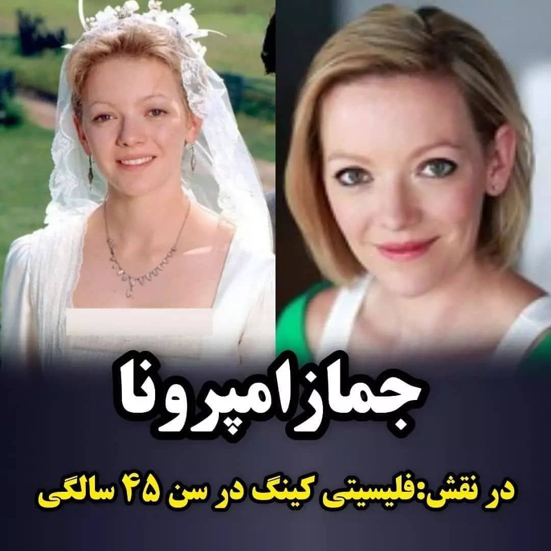 سریال قصه های جزیره