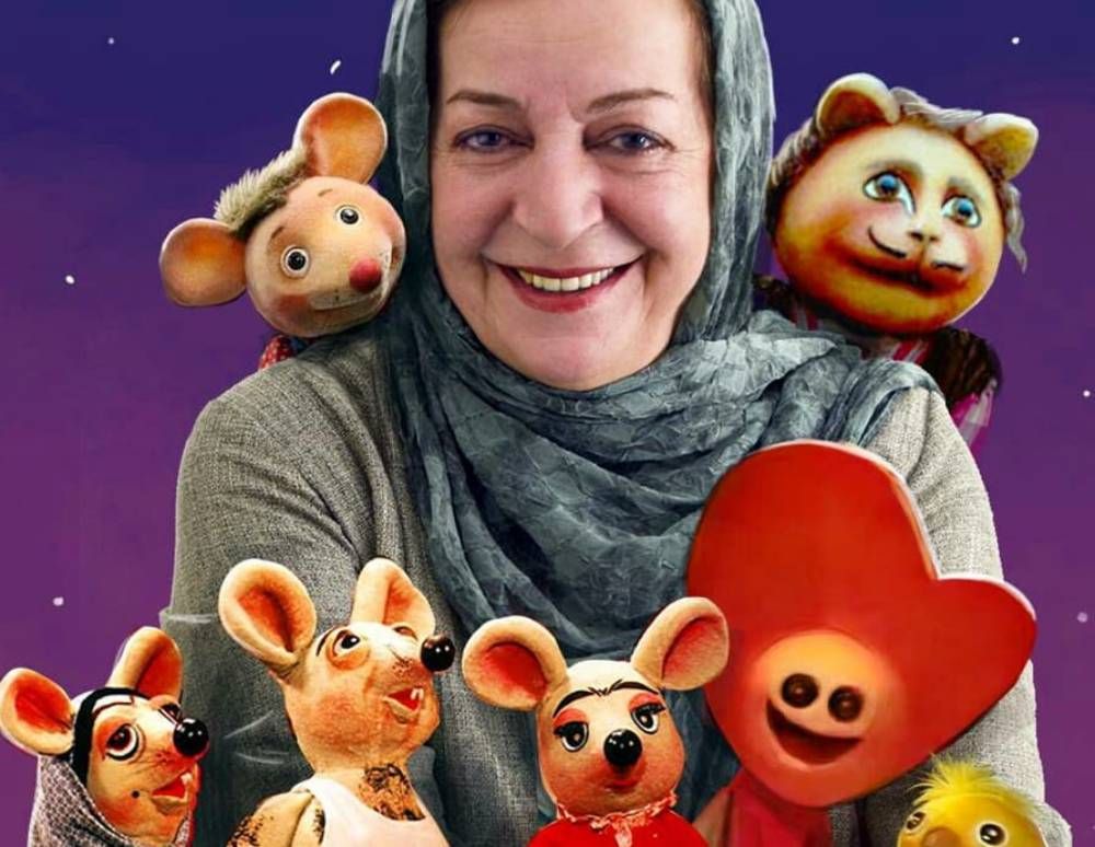 مرضیه برومند و نامزد ابدی اش!