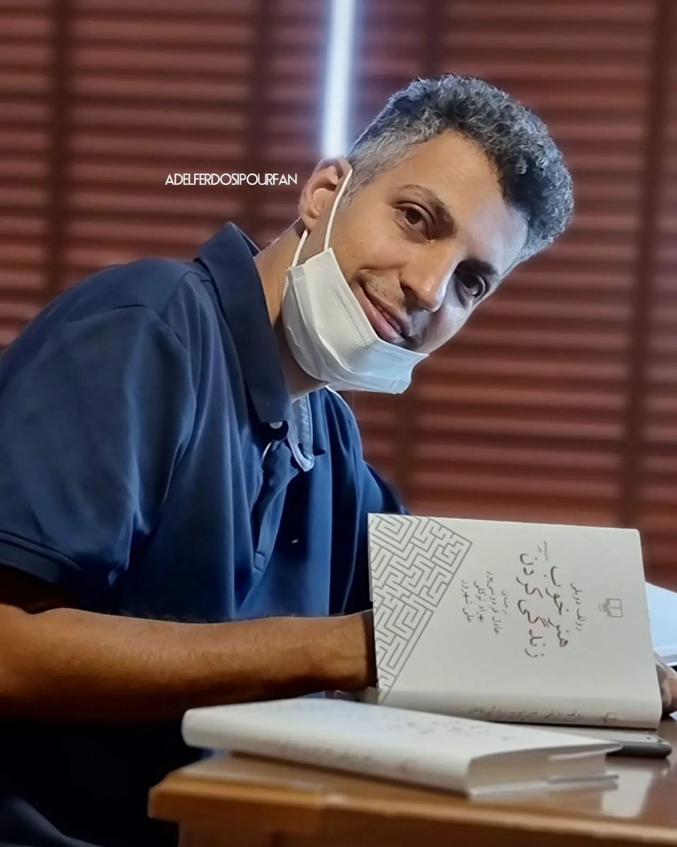 برنامه 360