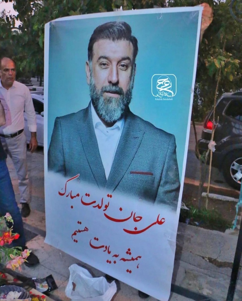 تولد علی انصاریان