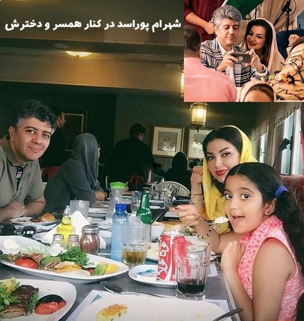 رستوران گردی بازیگر خوش تیپ و خوش چهره ستایش در کنار همسر و فرزندش !!