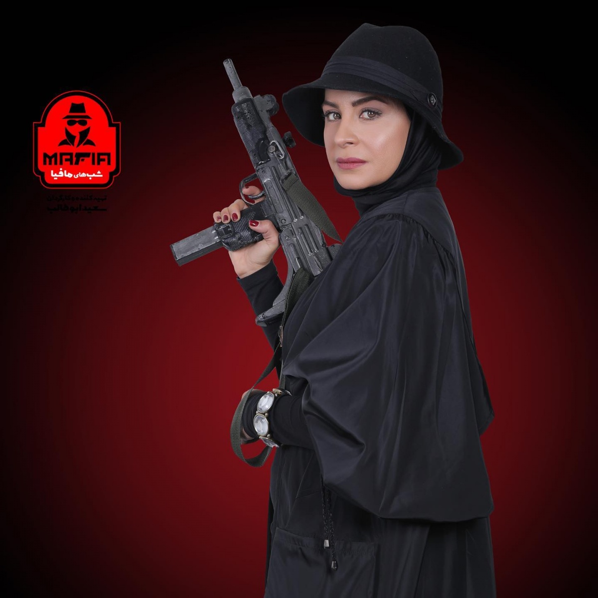 سیما تیرانداز