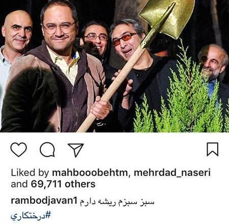 رامبد جوان دست به بیل شد !!