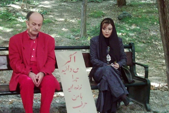 قابی قدیمی از پرستو گلستانی در کنار همسر سابق و شناخته شده اش !!